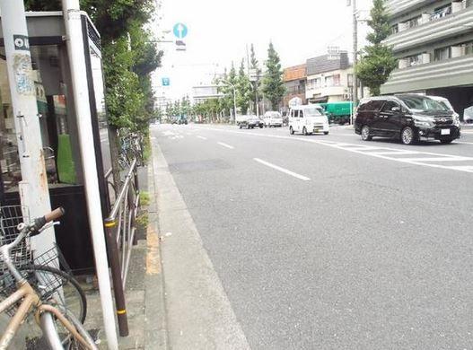 Other local