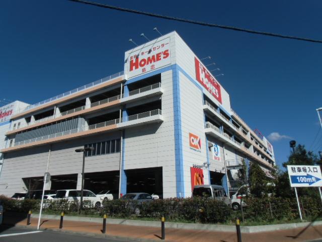 Home center. 150m until Shimachu Co., Ltd. Holmes Kawasaki Daishi shop