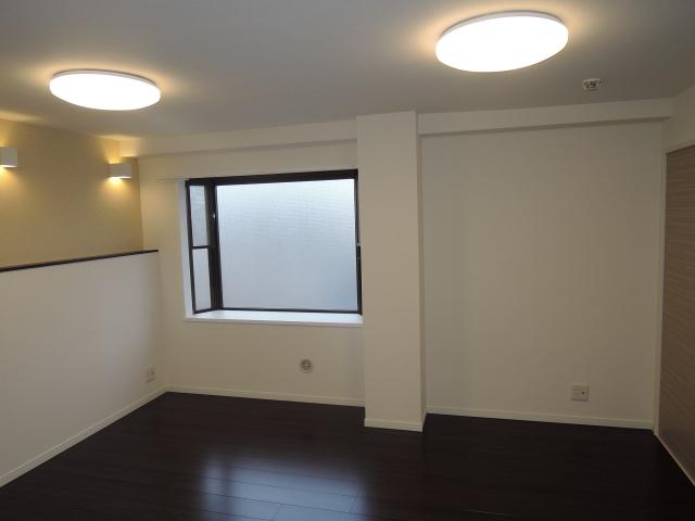 Living. New interior renovated