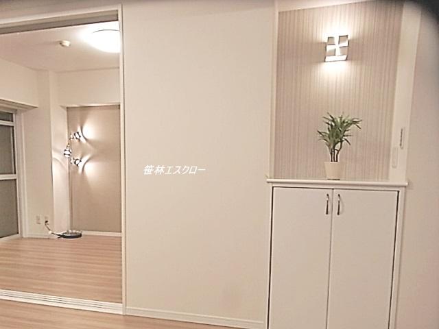 Non-living room
