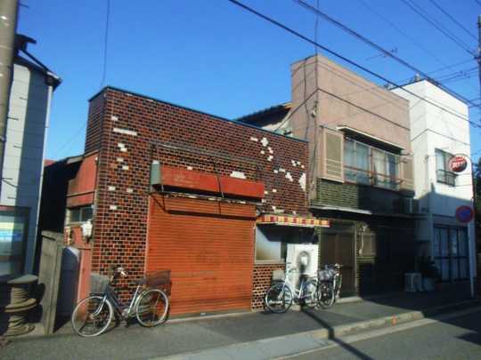 Local land photo. Current State Building 2 Toyu