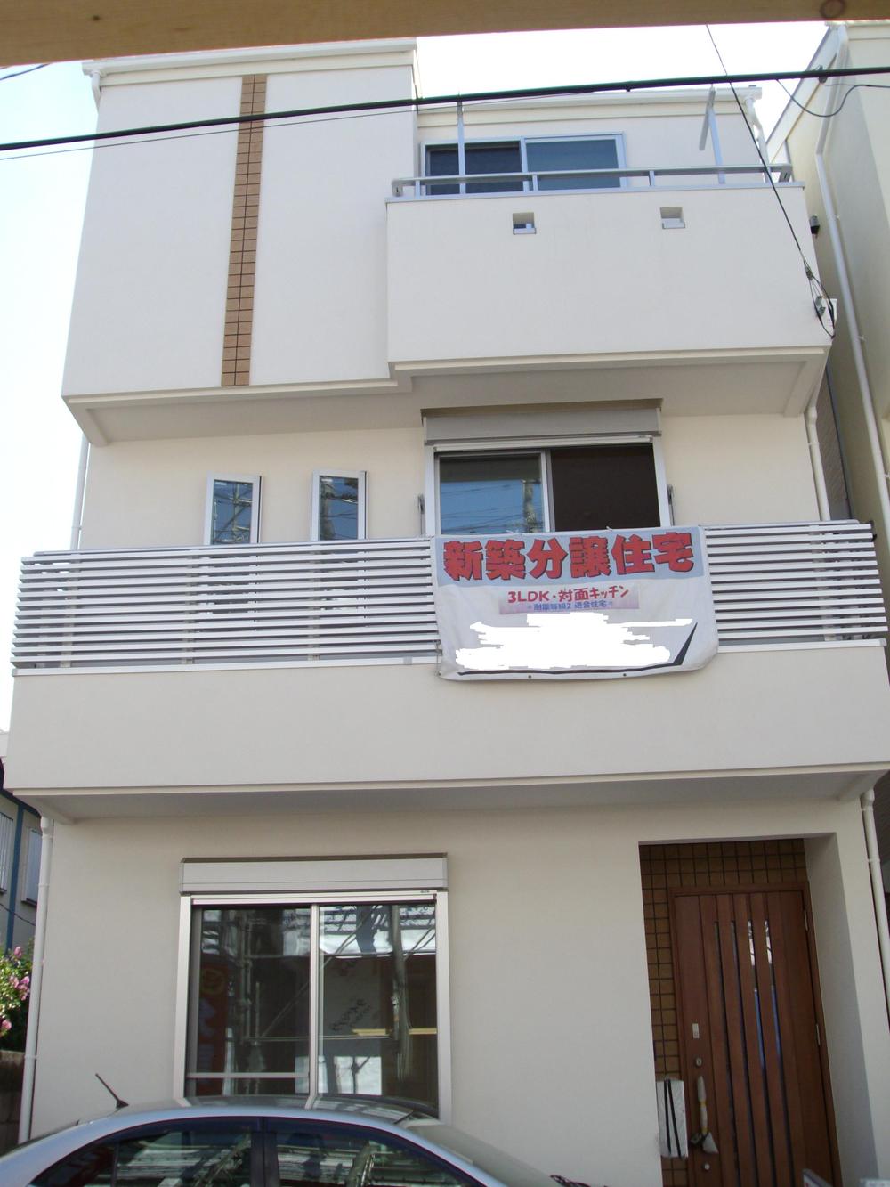 Local appearance photo. Local (September 2013) Shooting