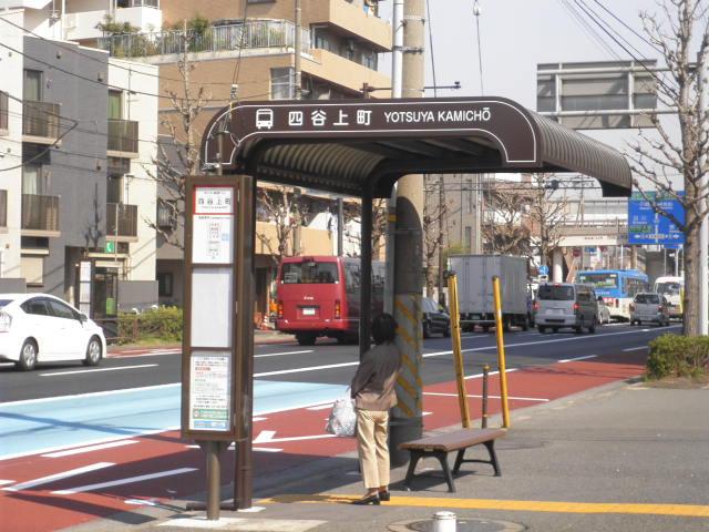 Other. "Oiwake" bus stop 1 minute walk (about 80m)