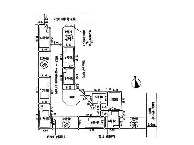 The entire compartment Figure