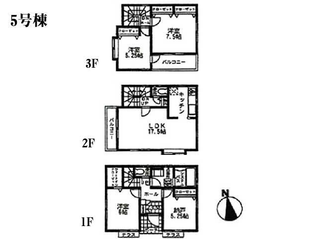 Floor plan. (5 Building), Price 35,300,000 yen, 4LDK, Land area 70.01 sq m , Building area 100.19 sq m