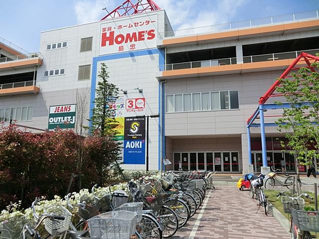 Shopping centre. 650m until Shimachu Co., Ltd. Holmes Kawasaki Daishi shop