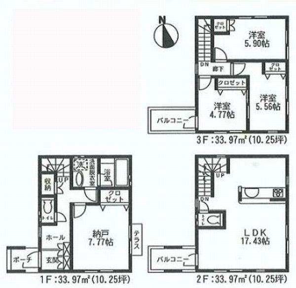 Floor plan. (11 Building), Price 34,800,000 yen, 3LDK+S, Land area 70.24 sq m , Building area 101.91 sq m