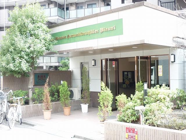 Entrance