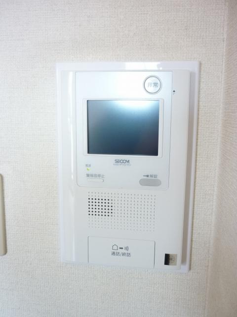 Other. Interphone with a monitor
