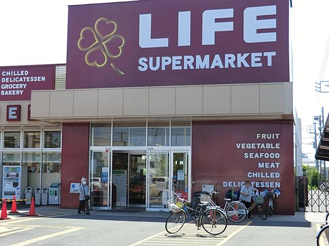Supermarket. Until Life Kawasaki Kyomachi shop 439m