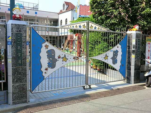kindergarten ・ Nursery. 400m to Kawasaki Blue Bird kindergarten