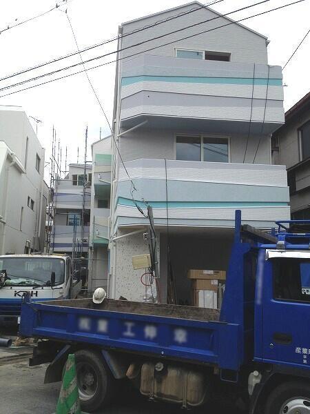 Local appearance photo