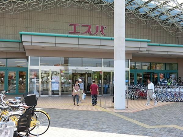 Shopping centre. Until ESPA Kawasaki 665m