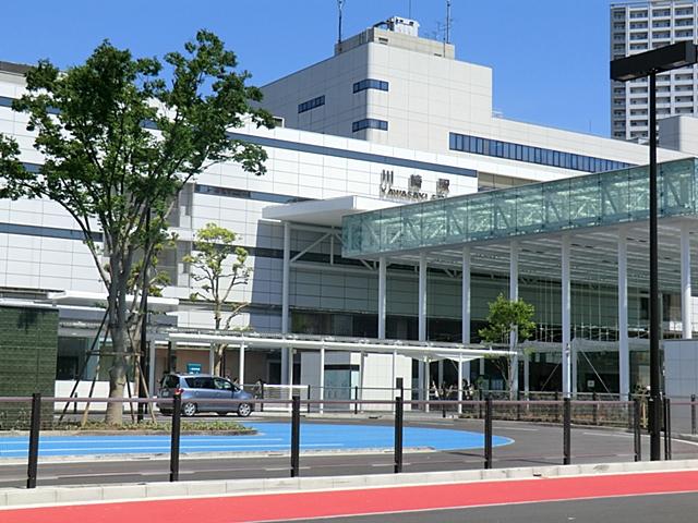 station. Until JR "Kawasaki" station 1320m Tokaido Line ・ Keihin Tohoku Line ・ Nambu Line stop. It is also a convenient use of the bicycle because it is flat to the station.