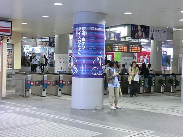 station. Kyokyusen "Keikyu Kawasaki" other 1480m Kaitoku to the station, Airport Express will also stop because it is convenient access to Haneda.