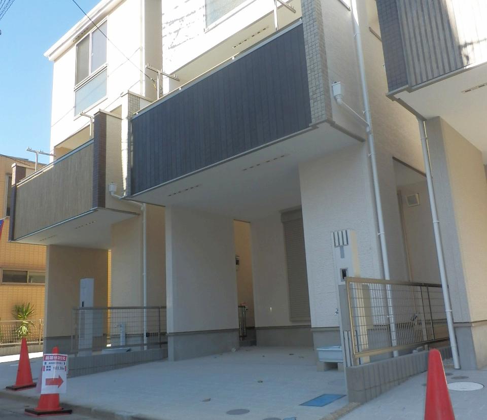 Other local. Local (December 16, 2013) Shooting