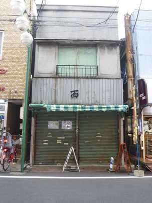 Local land photo. Local appearance (1)