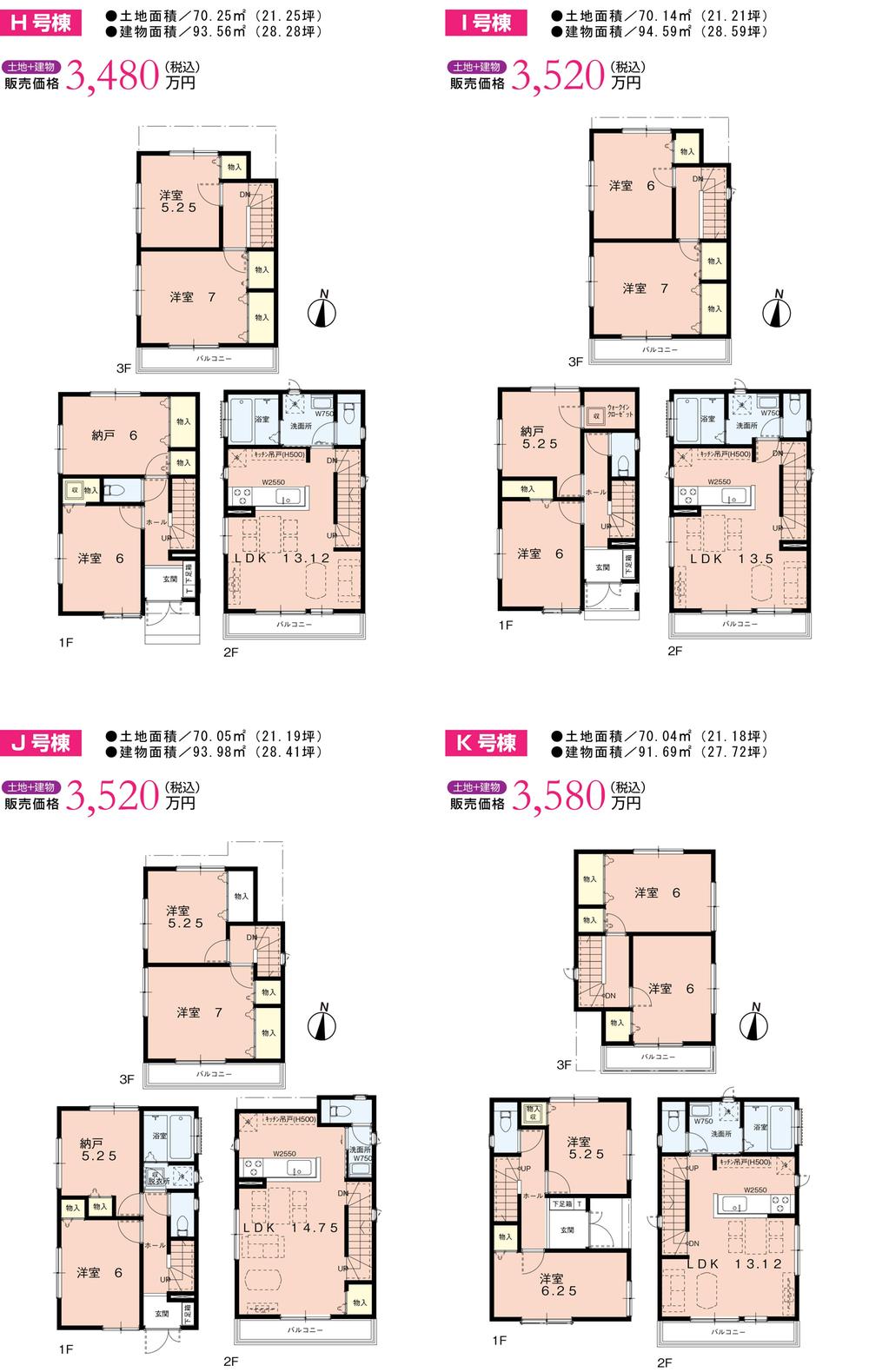 Other. Floor plan