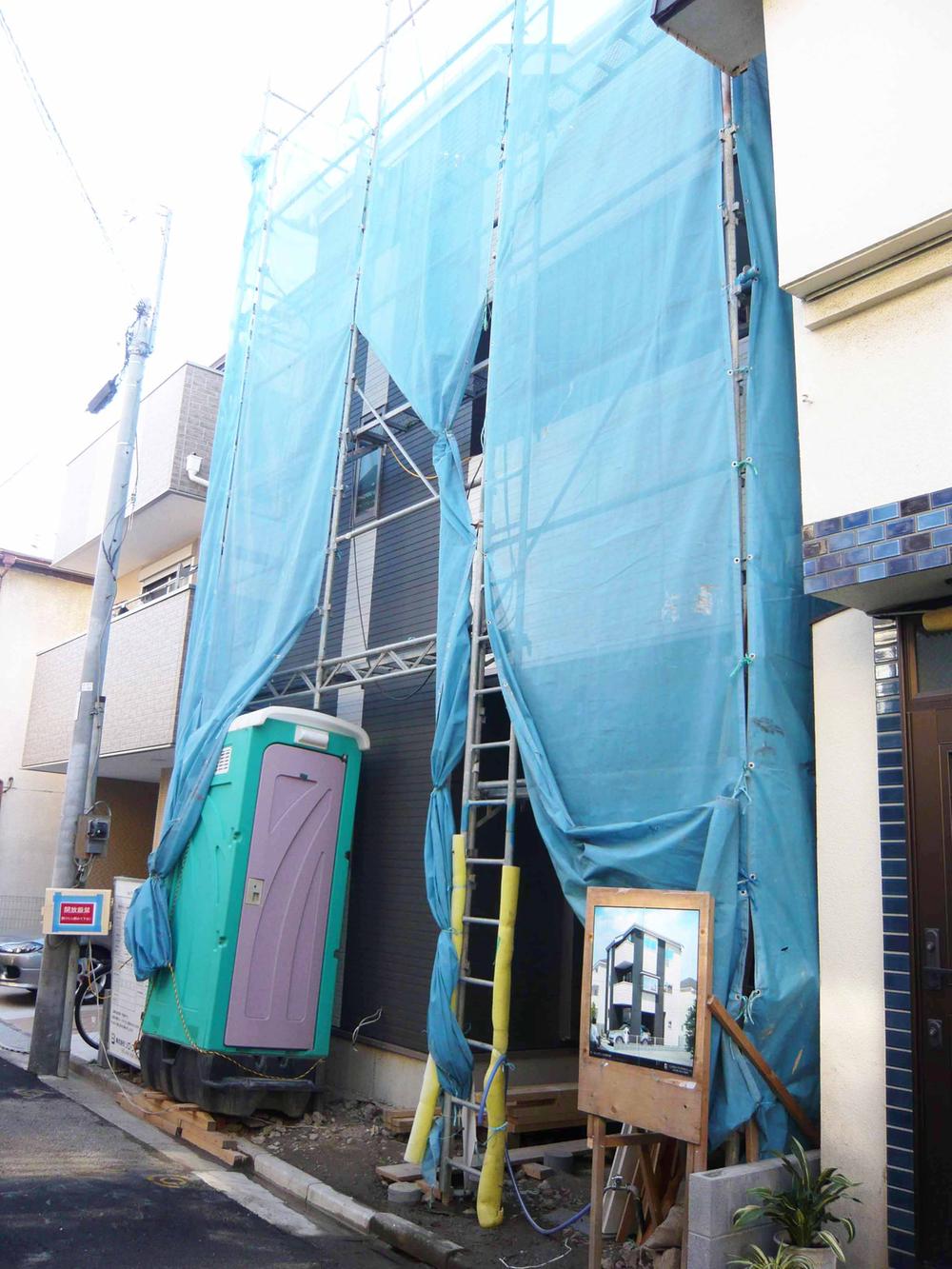 Local appearance photo. Local (12 May 2013) Shooting