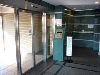 Entrance. auto lock