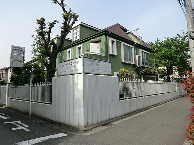 kindergarten ・ Nursery. 450m to cradle kindergarten