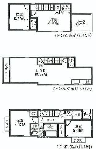 Floor plan. (14 Building), Price 38,800,000 yen, 4LDK, Land area 87.07 sq m , Building area 101.84 sq m