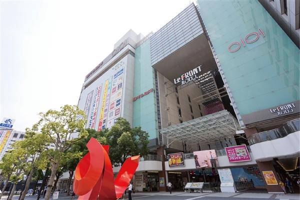 Streets around. 2895m to Kawasaki chlorsulfuron