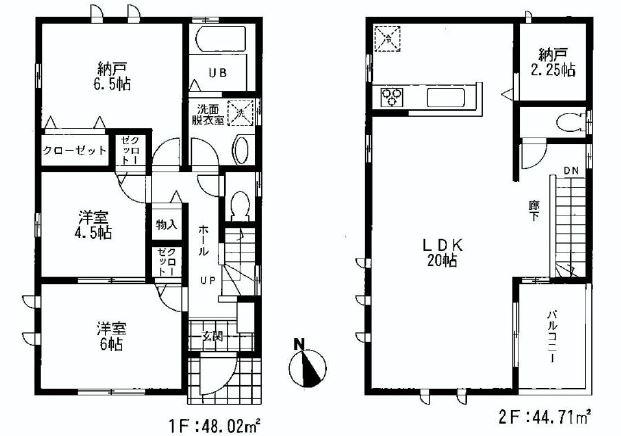 Floor plan. (4 Building), Price 38,800,000 yen, 2LDK+S, Land area 101.14 sq m , Building area 92.73 sq m