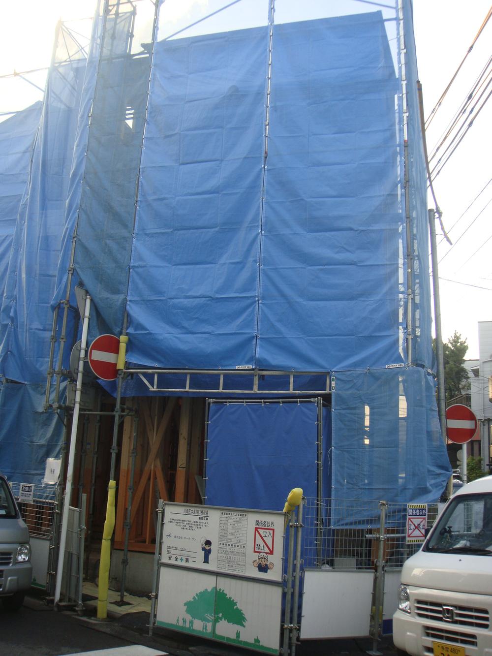 Local appearance photo. Local (11 May 2013) Shooting