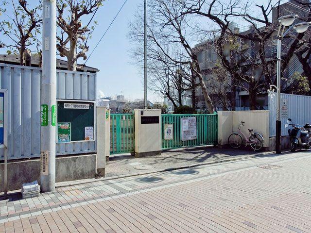 Primary school. 260m to Kawasaki City Asada Elementary School