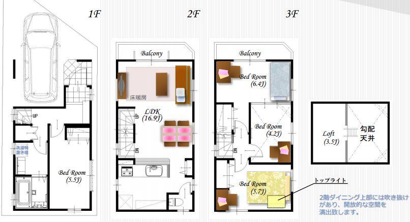 Floor plan. (A Building), Price 34,800,000 yen, 4LDK, Land area 53.25 sq m , Building area 86.11 sq m