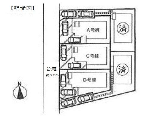 The entire compartment Figure