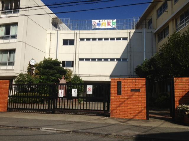 Junior high school. Mukogaoka 400m until junior high school