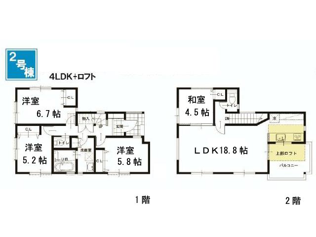 Floor plan. (Building 2), Price 53,958,000 yen, 4LDK, Land area 128.75 sq m , Building area 95.63 sq m