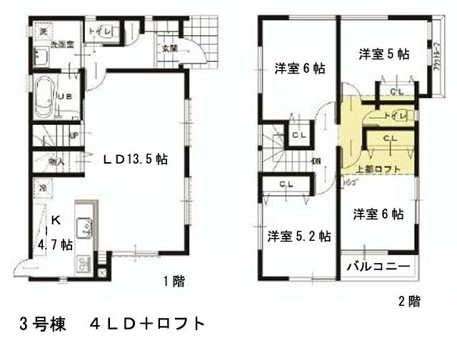 Floor plan. (3 Building), Price 54,958,000 yen, 4LDK, Land area 148.2 sq m , Building area 95.06 sq m