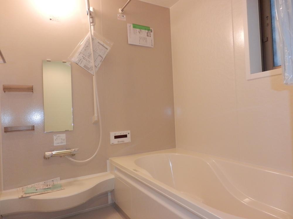 Same specifications photo (bathroom). bathroom The company specification example Bright colors of the system bus