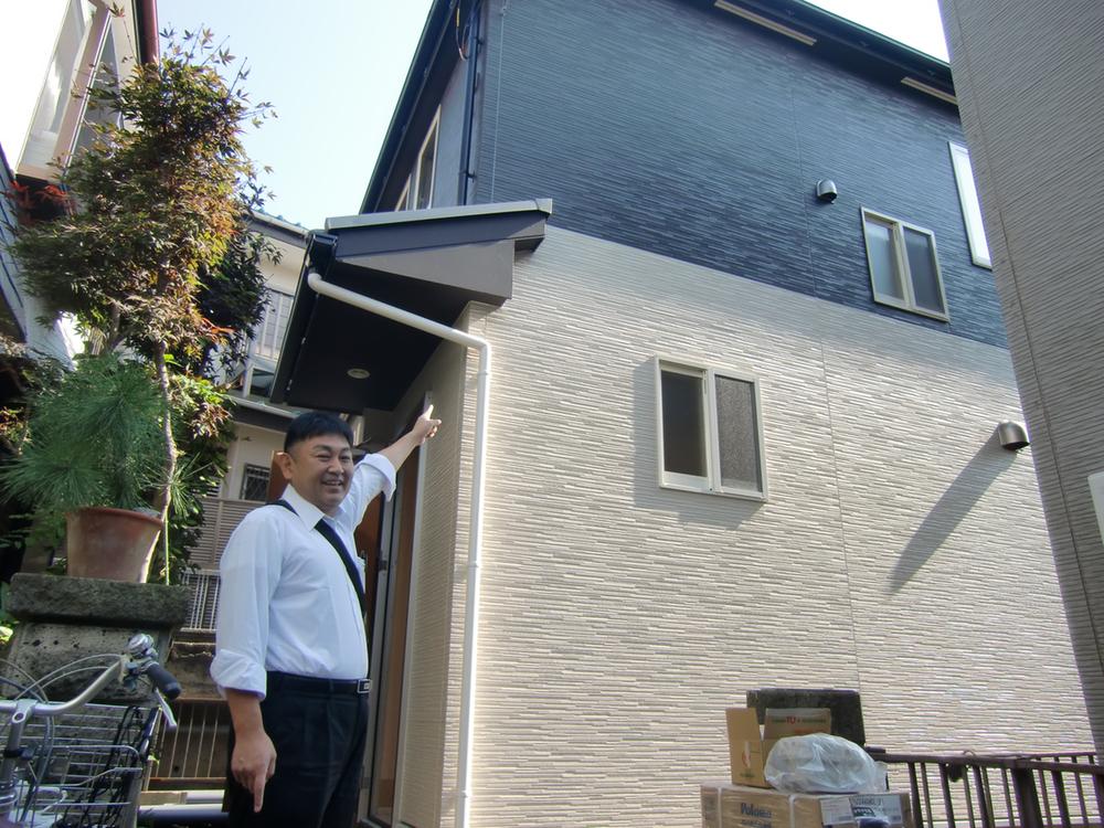 Local appearance photo