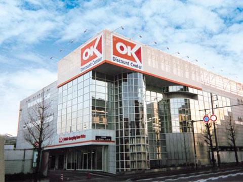 Supermarket. Until Okay store 350m