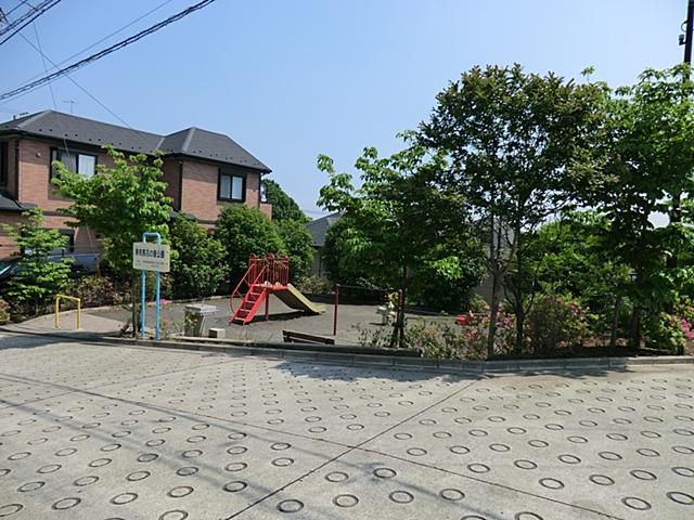 park. 1100m until Higashiarima flower of incense park