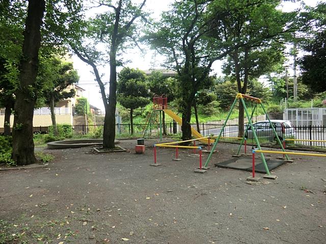 park. 500m to Arimakita park