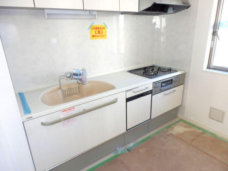 Kitchen. Support the mom in with dish washing dryer