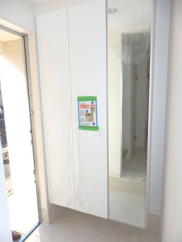 Receipt. Clean with a front door storage at any time