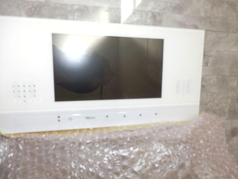 Other Equipment. Bathroom TV