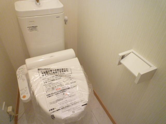 Toilet. Toilets are each building two places, Washlet is with