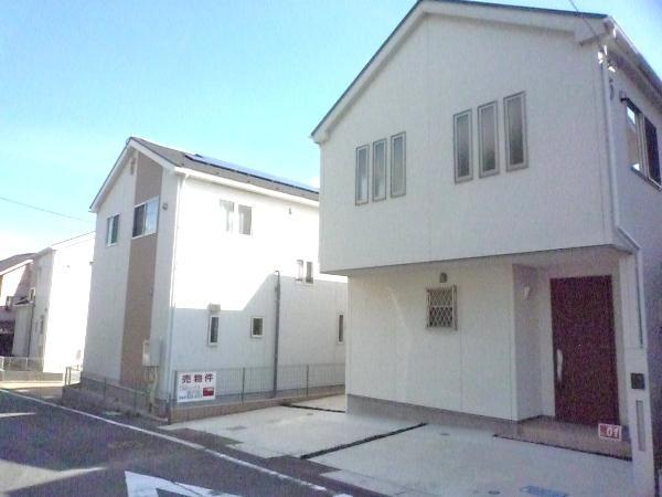 Local appearance photo. Exterior Photos