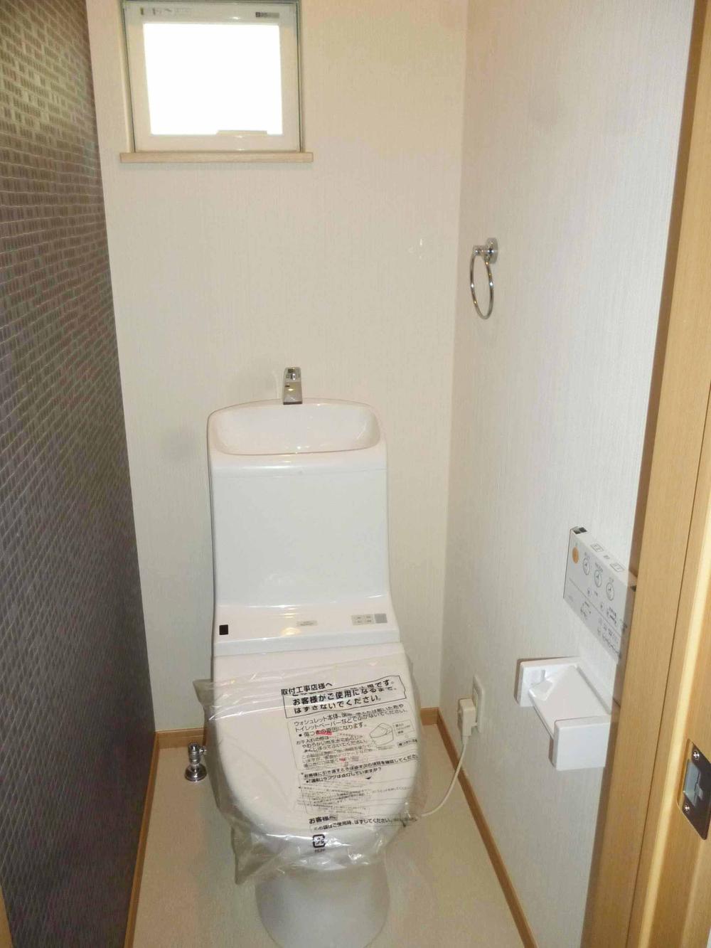 Toilet. Indoor (11 May 2013) Shooting