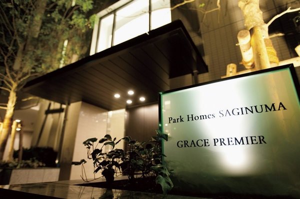 Other. appearance ・ entrance