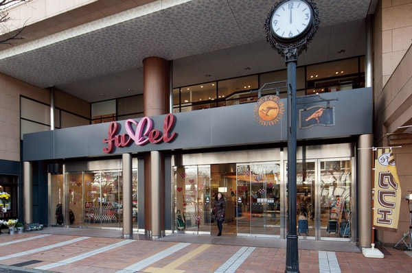 Other. Touch fraud swamp (a 5-minute walk ・ About 350m) (Tokyu Store Chain is open until 1am)