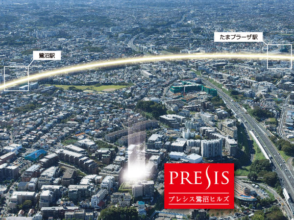 Surrounding environment. High level of convenience and lush environment will support the living. (In fact a somewhat different in those CG processed into an aerial photograph of the October 2012 shooting. Light representing the position of the local also does not indicate the scale and height of the building. )