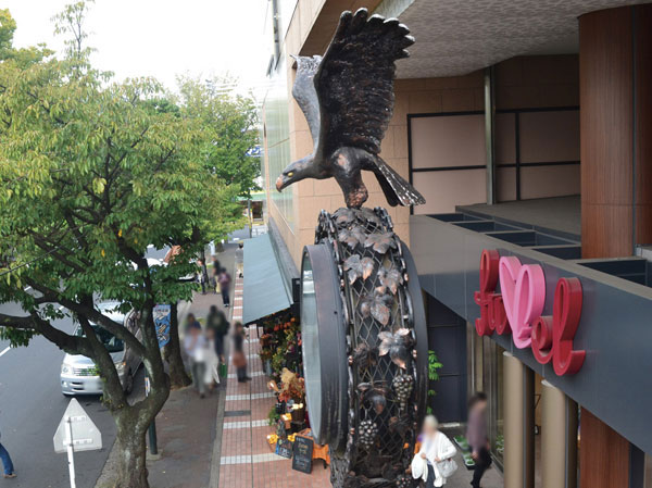 Surrounding environment. Grocery ・ Houseware ・ Also opened up is one of the rich, late-night fashion and assortment. (Touching Saginuma / About 1200m, A 15-minute walk)